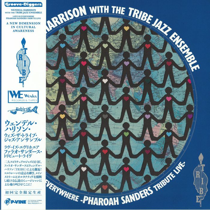 Wendell Harrison / Love Is Everywhere
