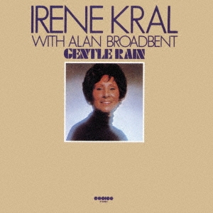 画像1: CD  IRENE KRAL  アイリーン・クラール  /  GENTLE RAIN + 2  ジェントル・レイン + 2