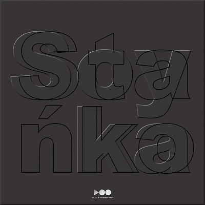 画像1: 【Polskie Radio】CD Stanislaw Soyka, Tomasz Stanko スタニスワフ・ソイカ、トマシュ・スタンコ / Soyka - Stańko   ソイカがピアノを弾き、スタンコが音を探る。1988年、ワルシャワで生まれた二人の即興。  