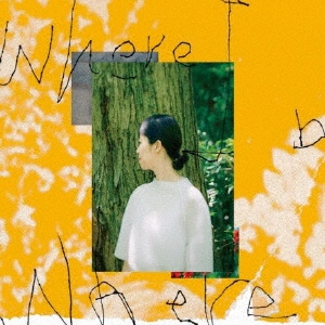 画像1: 【送料込み価格設定商品】 国内自主製作CD　鈴木 瑶子  YOKO SUZUKI 's  Wingbeats  /  Where I Belong  ウェア・アイ・ビロング