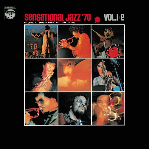 画像1: 国内製作 2枚組LP 　VARIOUS ARTISTS  /  SENSATIONAL JAZZ'70 VOL.1/2