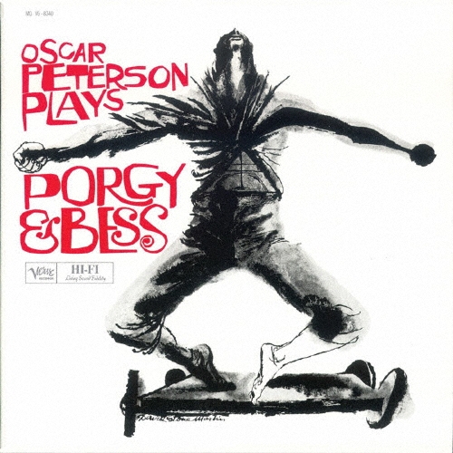 画像1: UHQ- CD OSCAR PETERSON オスカー・ピーターソン /  PORGY & BESS  ポーギーとベス