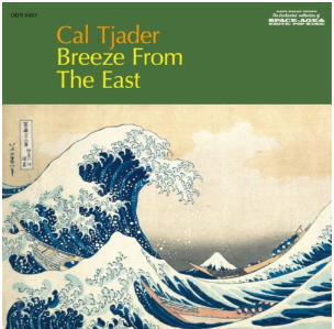 画像1: 輸入盤LP CAL TJADER カル・ジェイダー / BREEZE FROM THE EAST   ラテンのリズムに、東洋の風が吹く。カル・ジェイダーが描いた、エキゾチック・ジャズの美しい風景。  