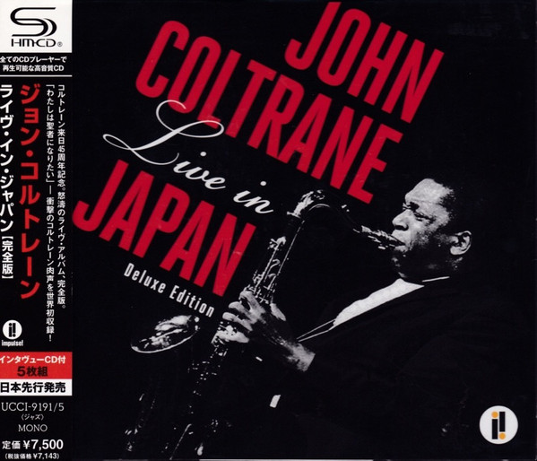 画像: 【送料込み価格設定商品】限定国内盤CD5枚組（ライヴ音源4CD＋ボーナスCD）JOHN COLTRANE ジョン・コルトレーン / ライヴ・イン・ジャパン（限定完全版）コルトレーンとファラオ・サンダース、二人のサックスが激しく交錯する。1966年、コルトレーン来日公演の限定完全版。 