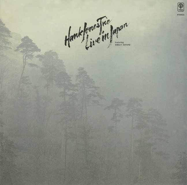 CD HANK JONES ハンク・ジョーンズ / LIVE IN JAPAN ライヴ・イン・ジャパン