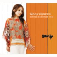 画像1: CD   西山 瞳  HITOMI NISHIYAMA  /  MANY SEASONS メニー・シーズンズ