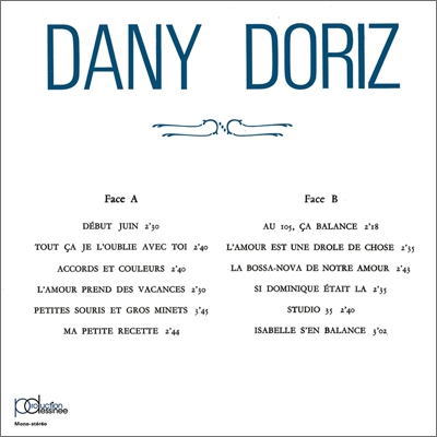 画像1: フランス・ジャズ・ボッサの最高峰! CD   DANY DORIZ ダニー・ドリス / ダニー・ドリス