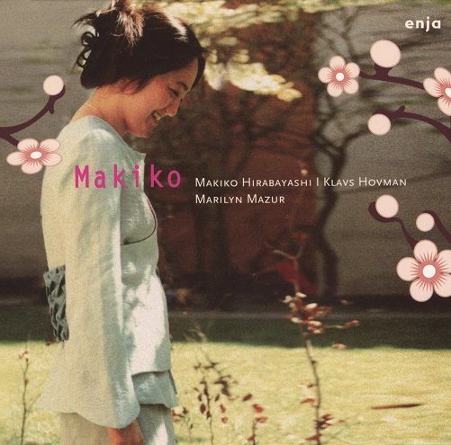 画像1: CD  MAKIKO HIRABAYASHI 平林  牧子  /  マキコ  MAKIKO