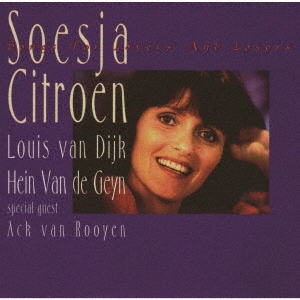 画像1: CD Soesja Citroen 、 Louis Van Dijk Trio ソーシャ・シトロエン・ウィズ・ルイス・ヴァン・ダイク・トリオ /  ソングス・フォー・ラヴァーズ・アンド・ルーザーズ(完全限定生産盤)