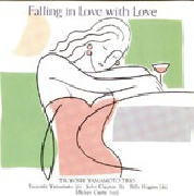 画像1: CD  山本 剛  TSUYOSHI  YAMAMOTO  /  恋に恋して FALLING IN LOVE  WITH LOVE