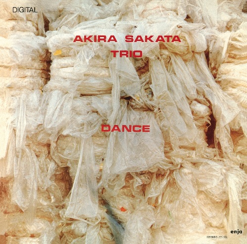 画像1: CD AKIRA SAKATA 坂田明トリオ /  DANCE  ダンス