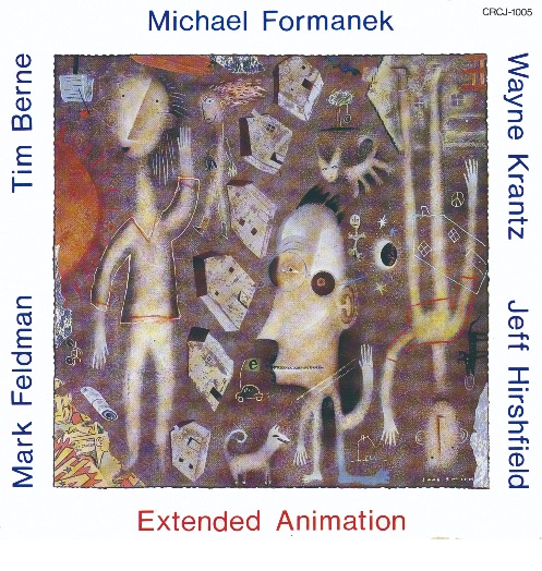 画像1: CD Michel Formanec マイケル・フォーマネク /  エクステンデッド・アニメーション