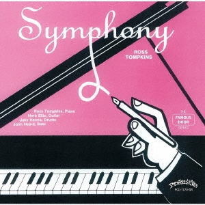 画像1: CD The Ross Tompkins Trio & Quartet ザ・ロス・トンプキンス・トリオ＆カルテット /   SYMPHONY  シンフォニー