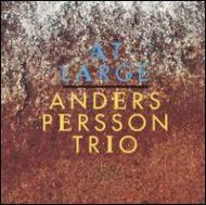 画像1: CD   ANDERS PERSSON  アンダーシュ・パーション  /  AT LARGE