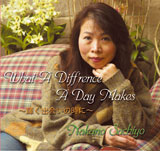 画像1: CD  中野 幸代 / What A Diff'rence A Day Makes〜輝く出会いの時に〜