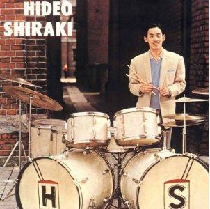 画像1: SHM-CD   白木 秀雄  HIDEO  SHIRAKI   /  白木 秀雄